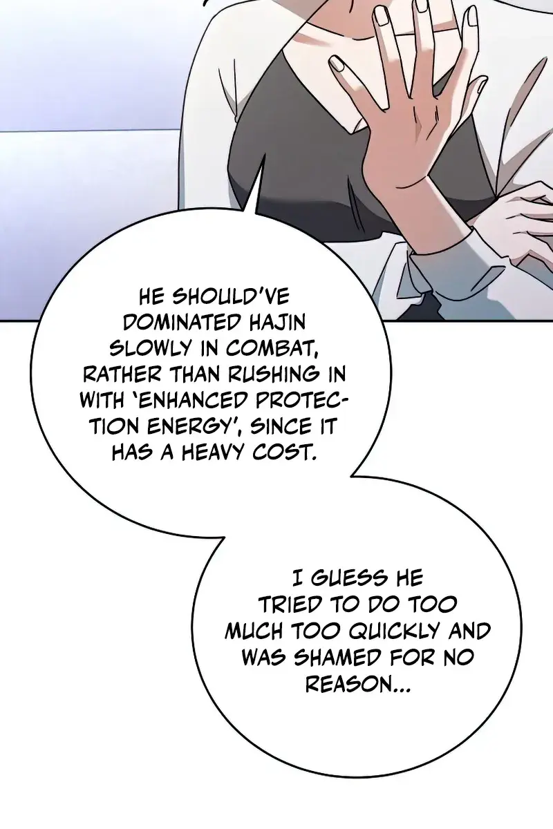 The Novel's Extra Remake Chapter 32 Page 31