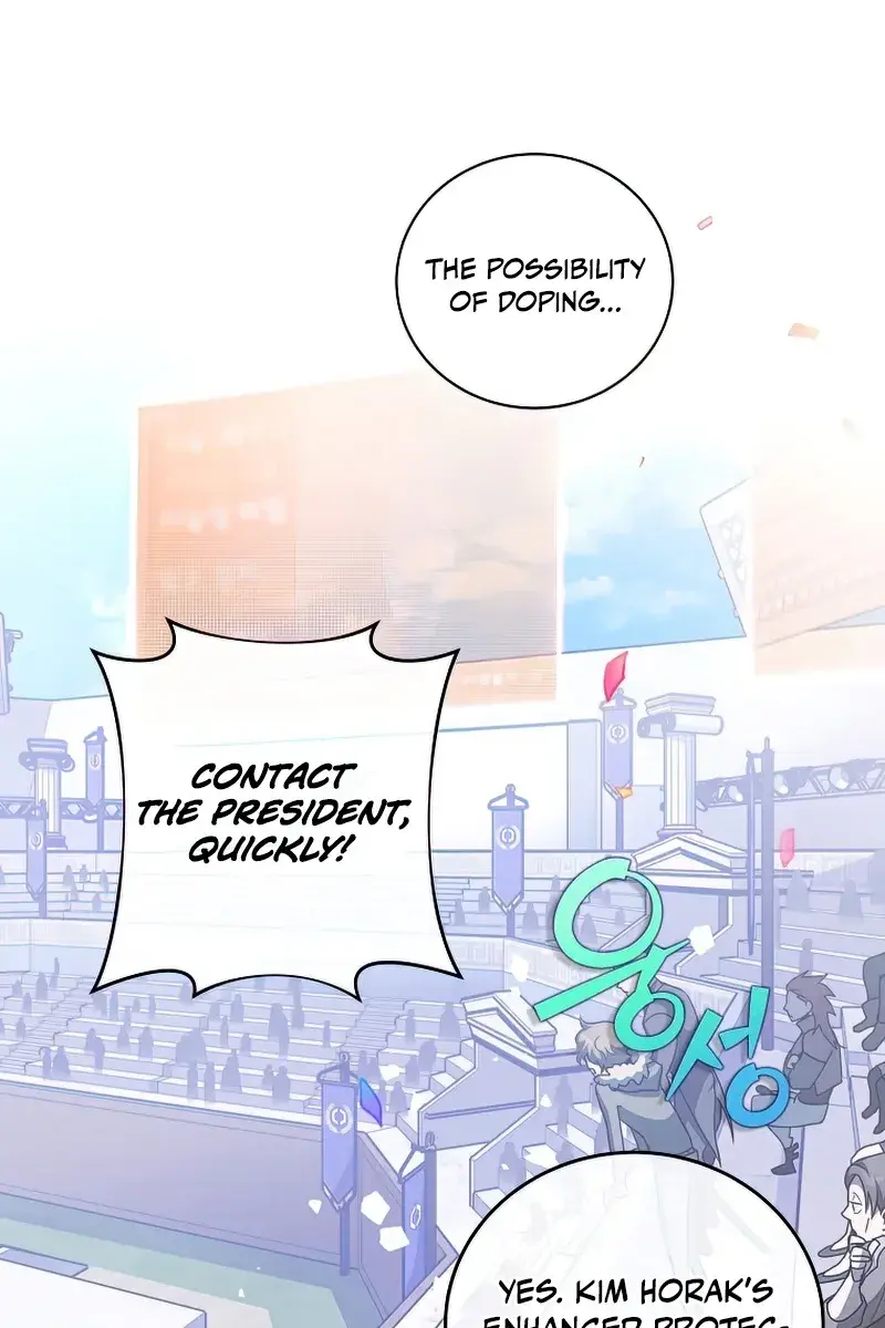 The Novel's Extra Remake Chapter 32 Page 41