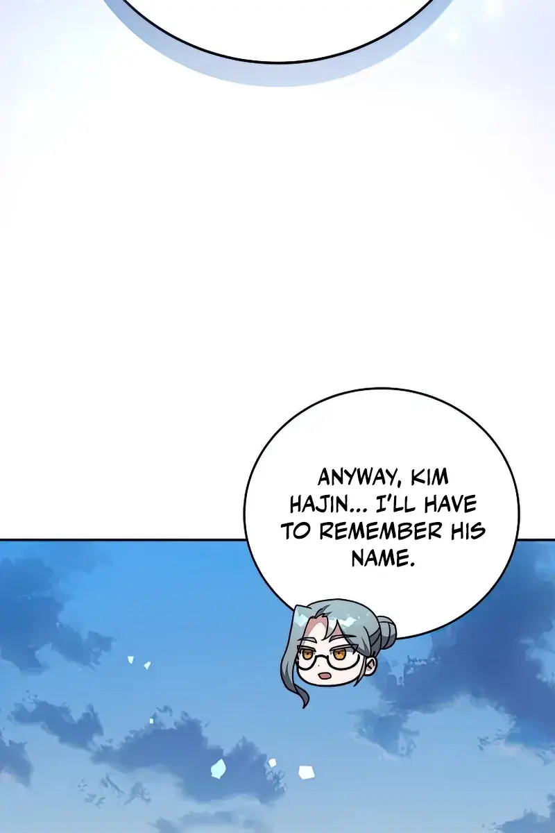 The Novel's Extra Remake Chapter 32 Page 43