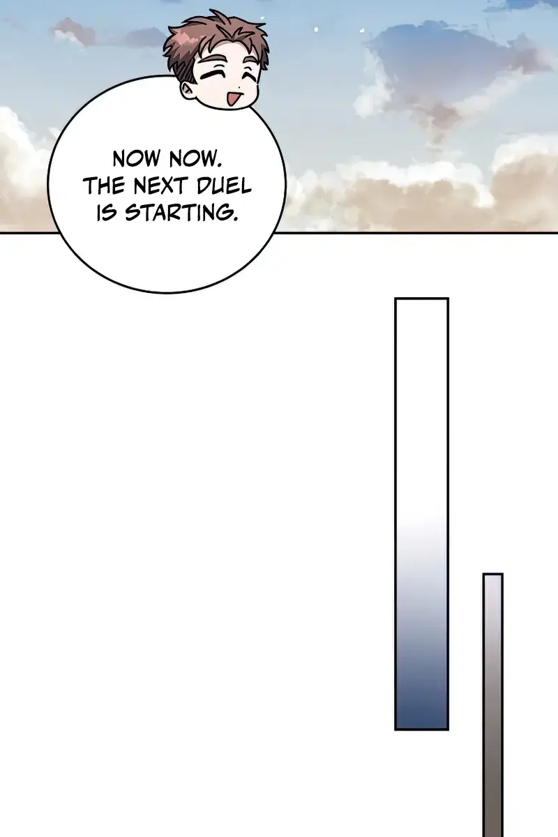 The Novel's Extra Remake Chapter 32 Page 44