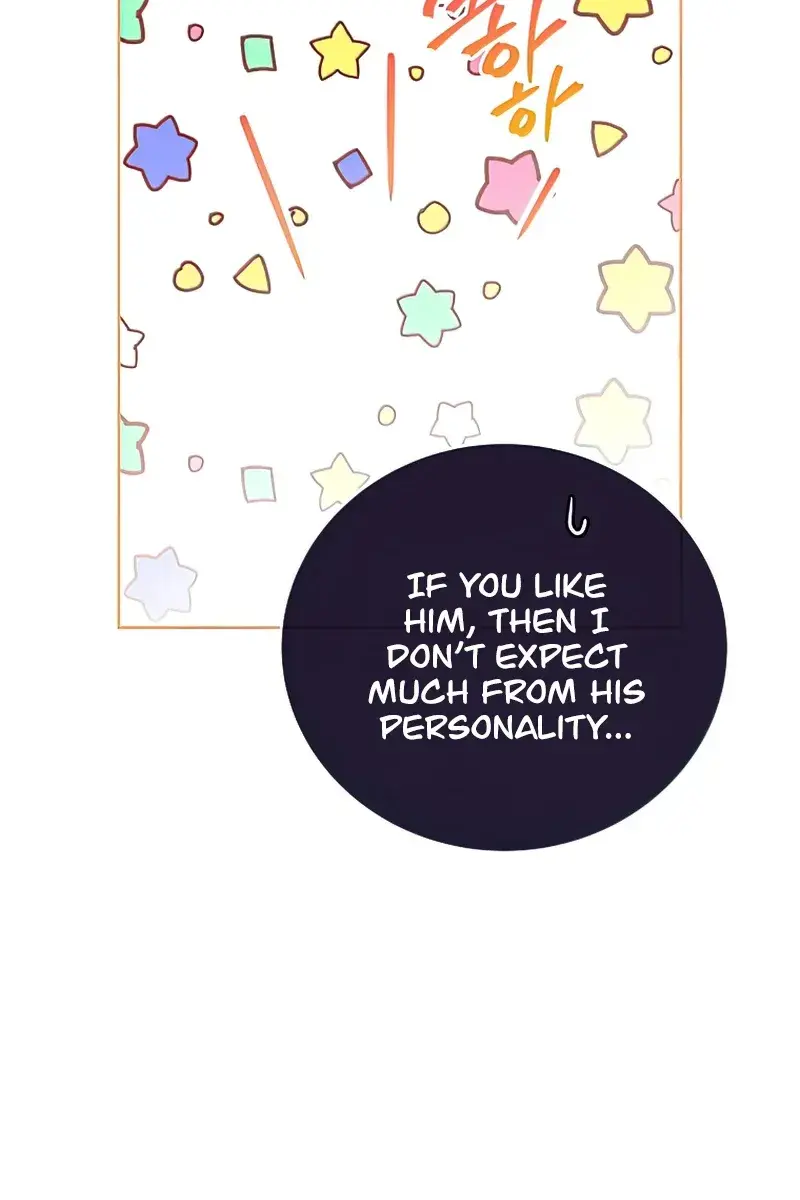 The Novel's Extra Remake Chapter 32 Page 59