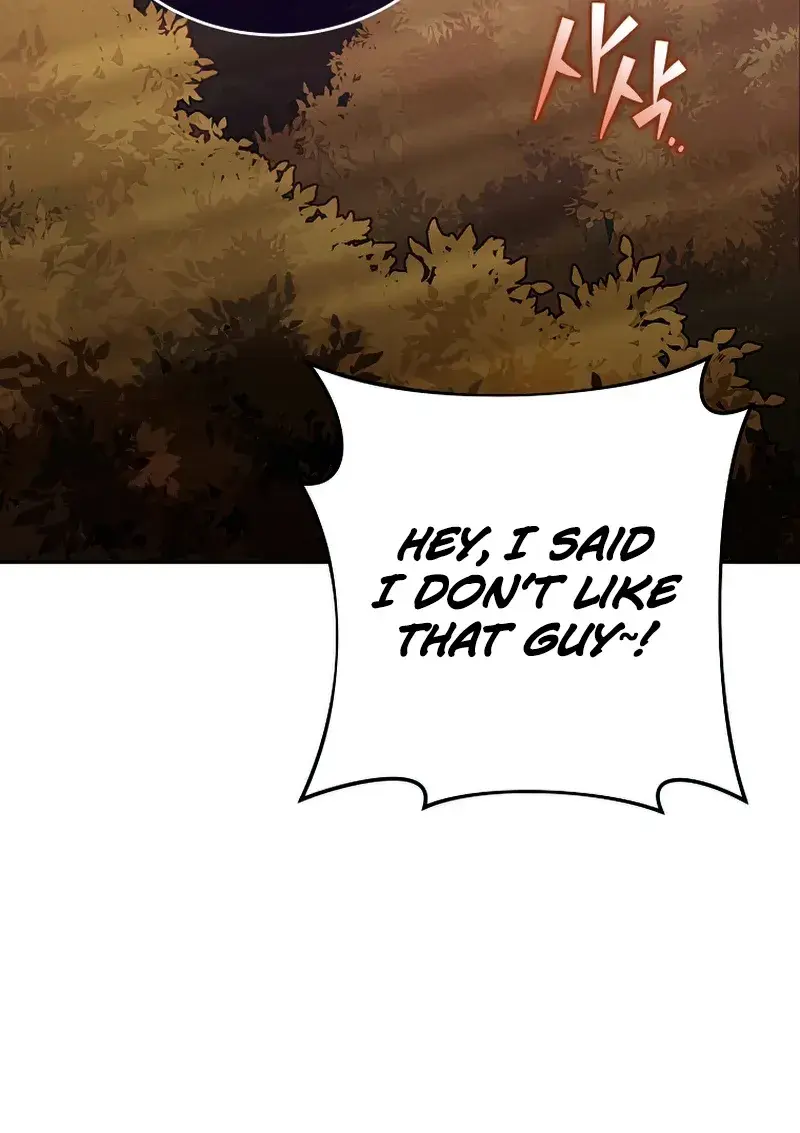 The Novel's Extra Remake Chapter 32 Page 71