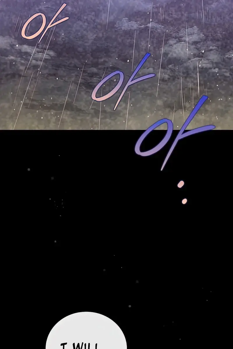 The Novel's Extra Remake Chapter 32 Page 91