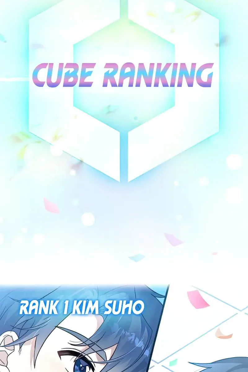 The Novel's Extra Remake Chapter 33 Page 8