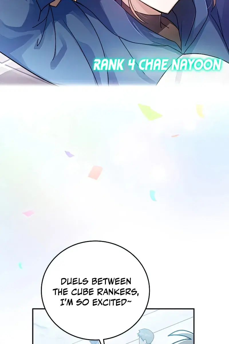 The Novel's Extra Remake Chapter 33 Page 11