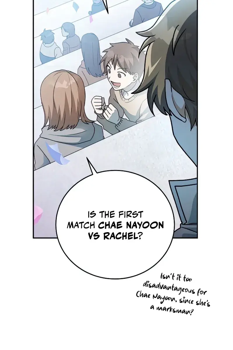 The Novel's Extra Remake Chapter 33 Page 12