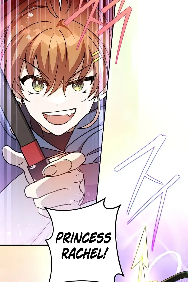 The Novel's Extra Remake Chapter 33 Page 22