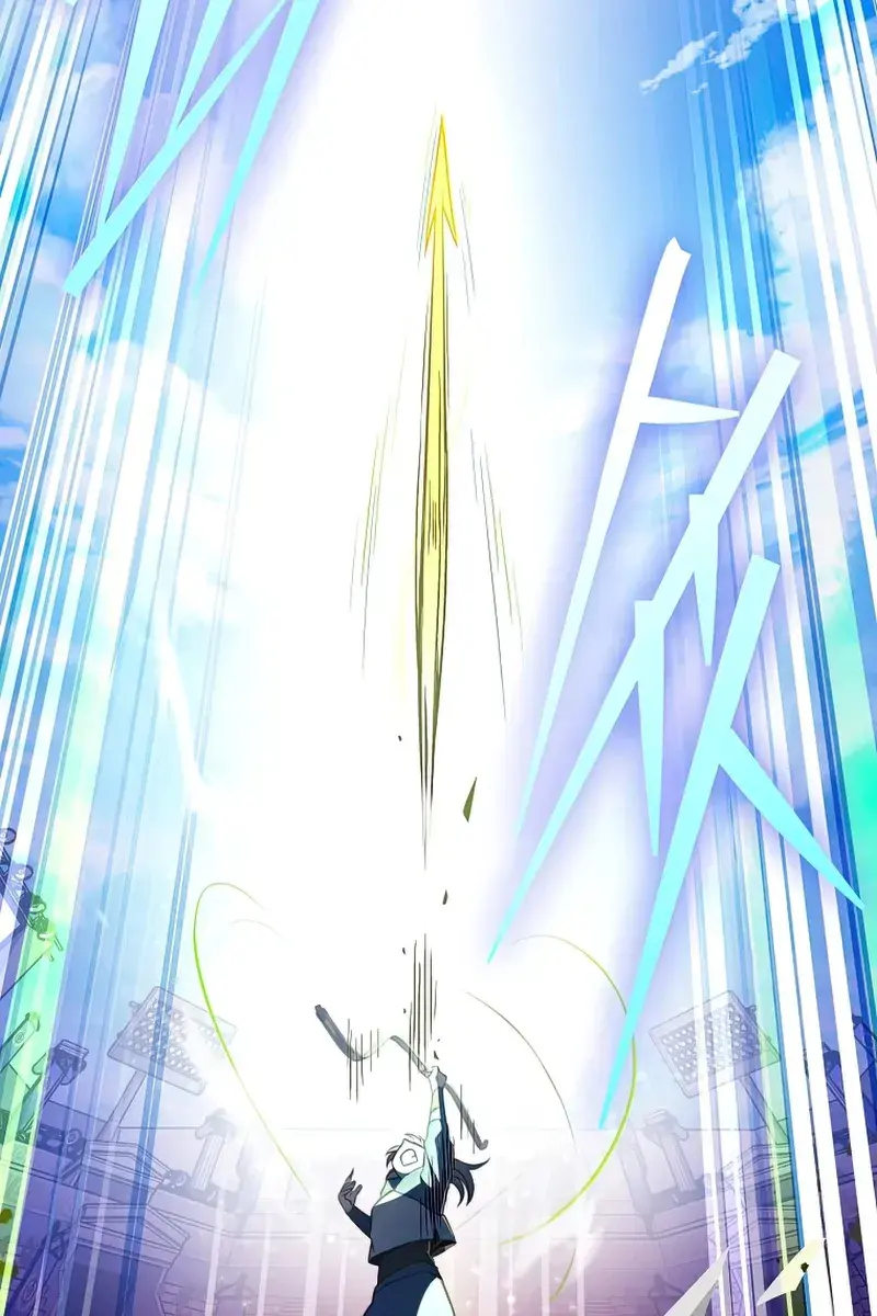 The Novel's Extra Remake Chapter 33 Page 24