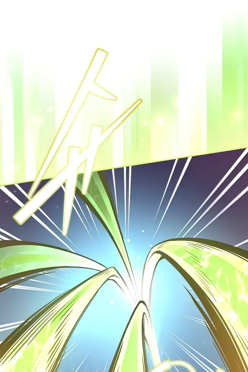 The Novel's Extra Remake Chapter 33 Page 26