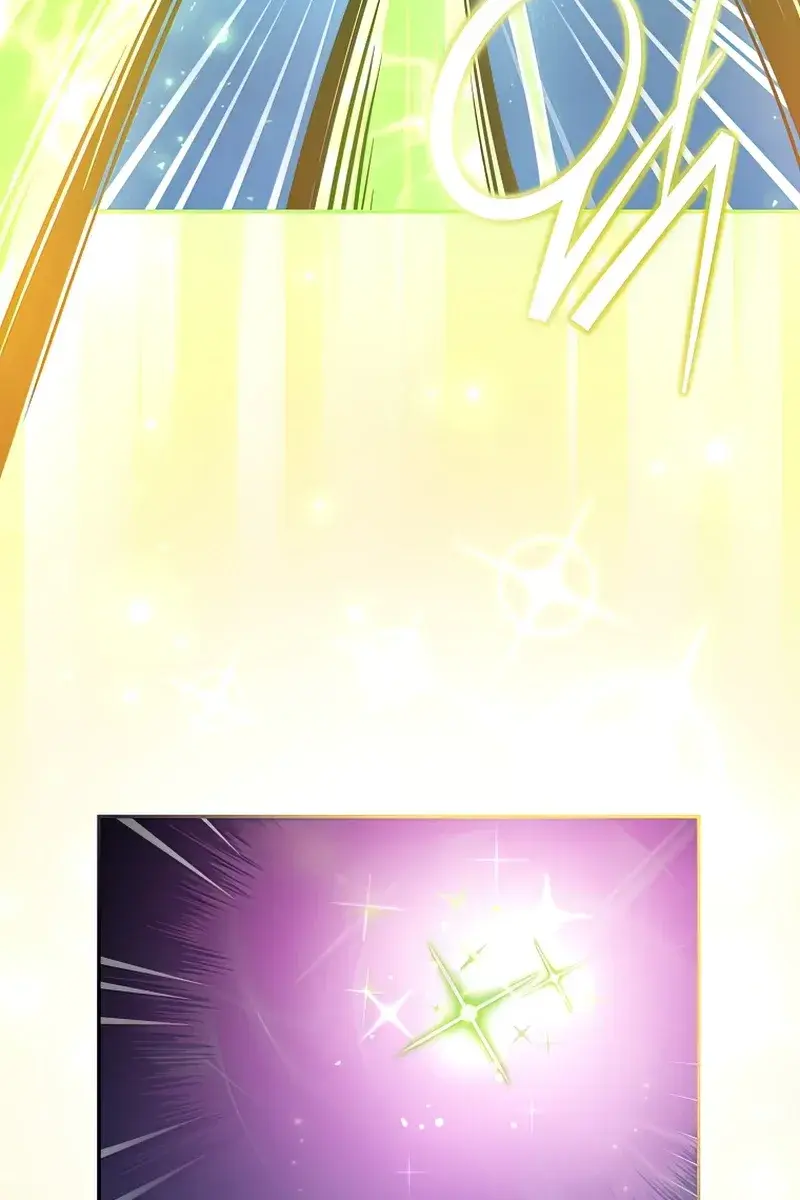 The Novel's Extra Remake Chapter 33 Page 27