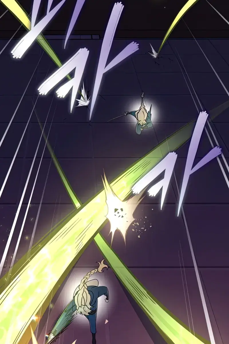 The Novel's Extra Remake Chapter 33 Page 29