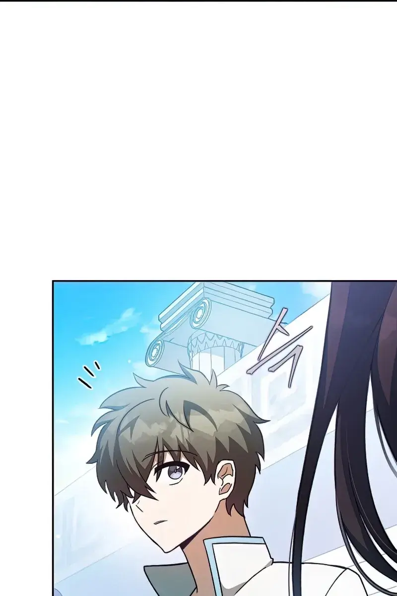 The Novel's Extra Remake Chapter 33 Page 39