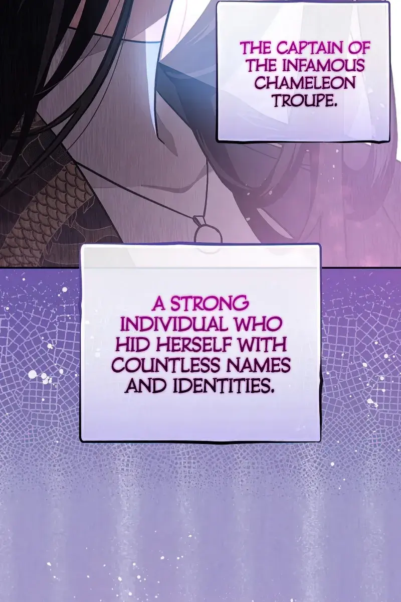 The Novel's Extra Remake Chapter 33 Page 43