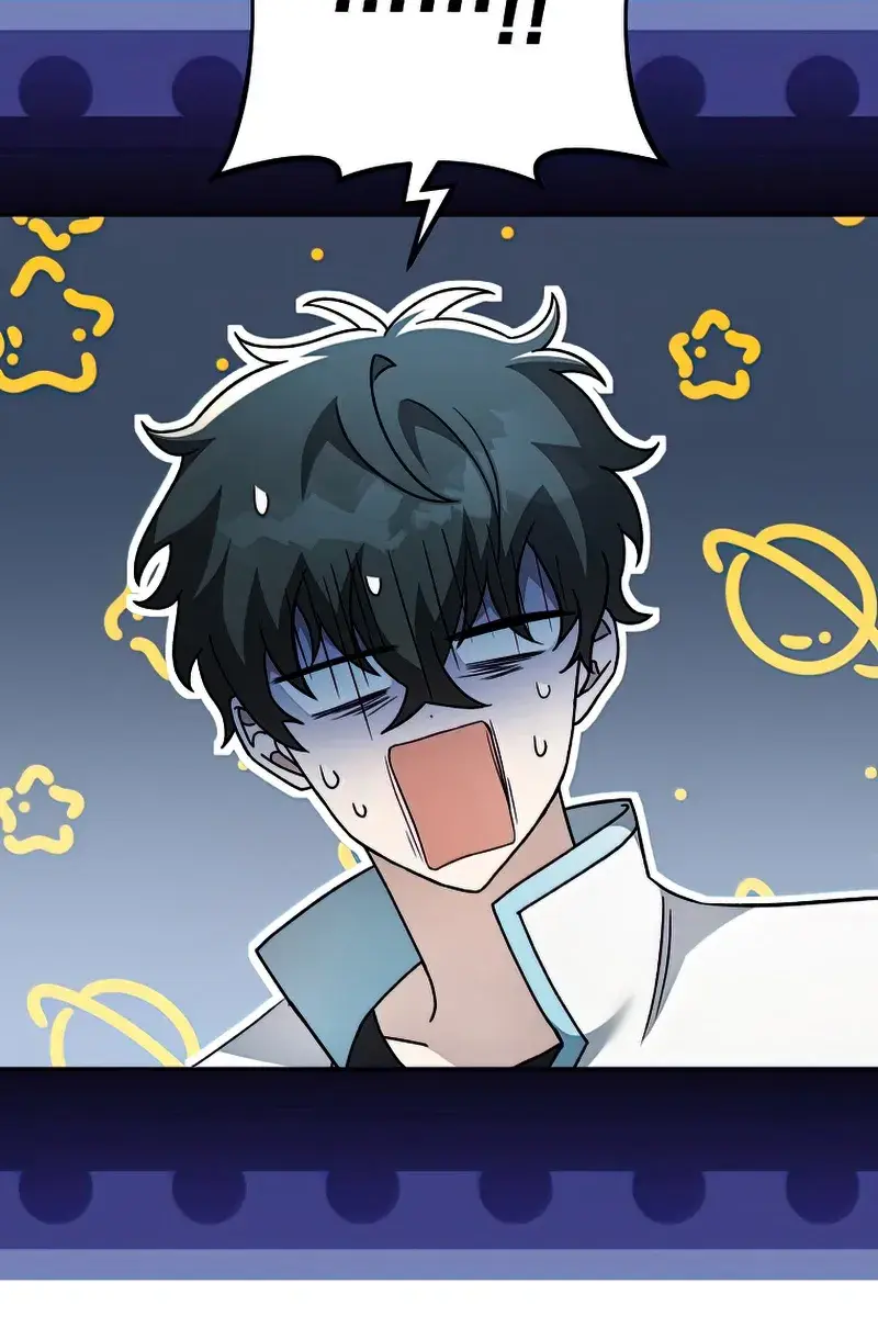 The Novel's Extra Remake Chapter 33 Page 50