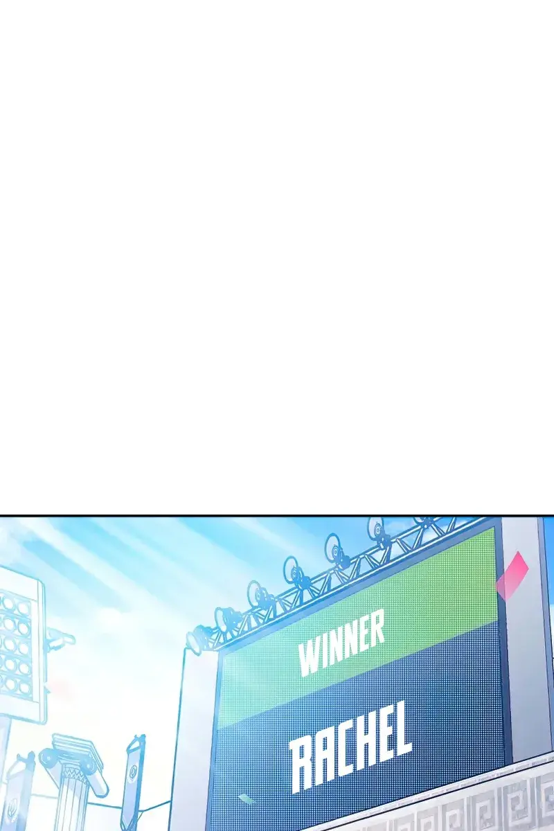 The Novel's Extra Remake Chapter 33 Page 51