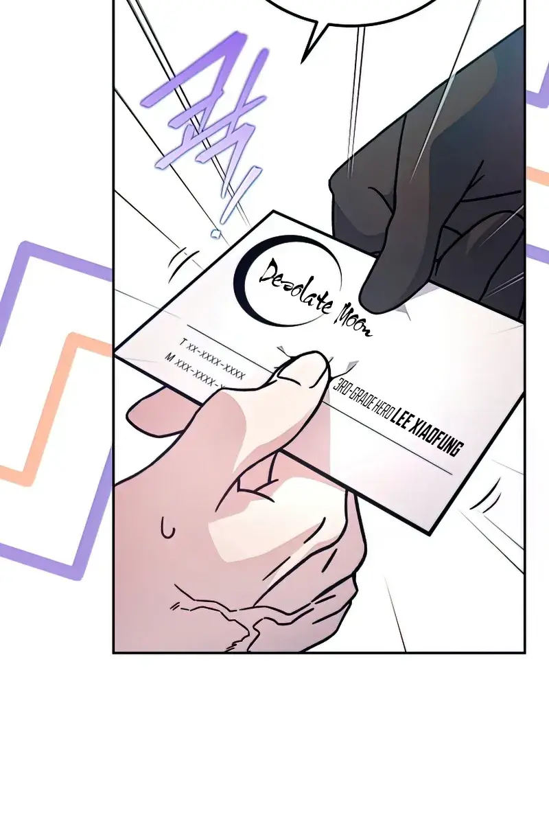 The Novel's Extra Remake Chapter 33 Page 62