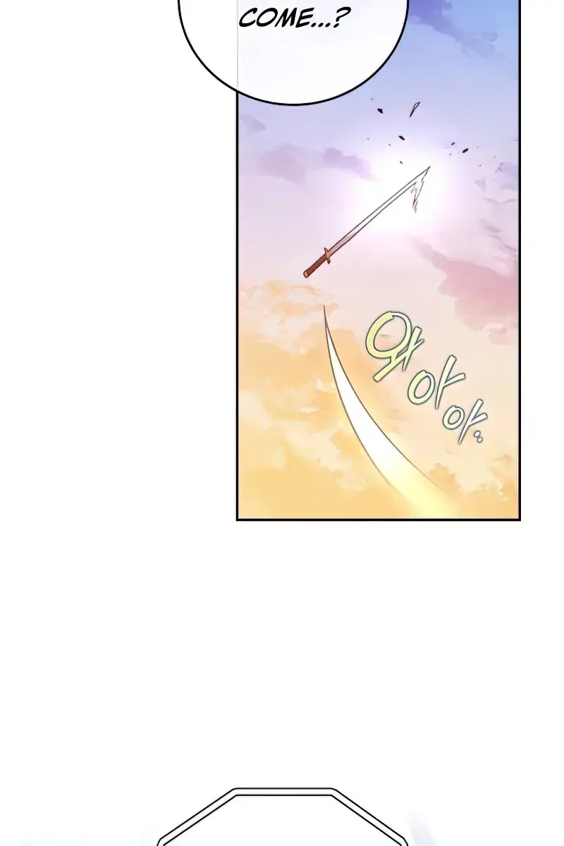 The Novel's Extra Remake Chapter 33 Page 68