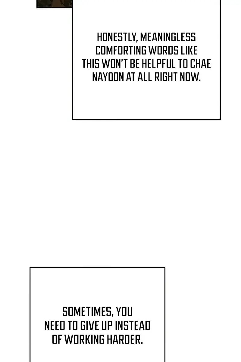 The Novel's Extra Remake Chapter 33 Page 84