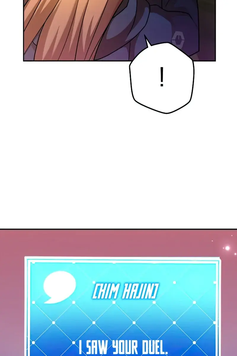 The Novel's Extra Remake Chapter 33 Page 90