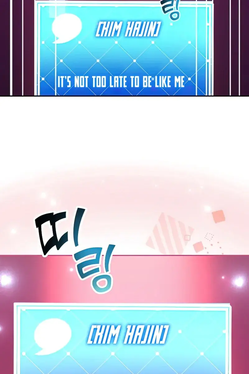 The Novel's Extra Remake Chapter 33 Page 95