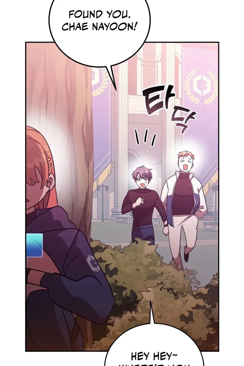 The Novel's Extra Remake Chapter 33 Page 98