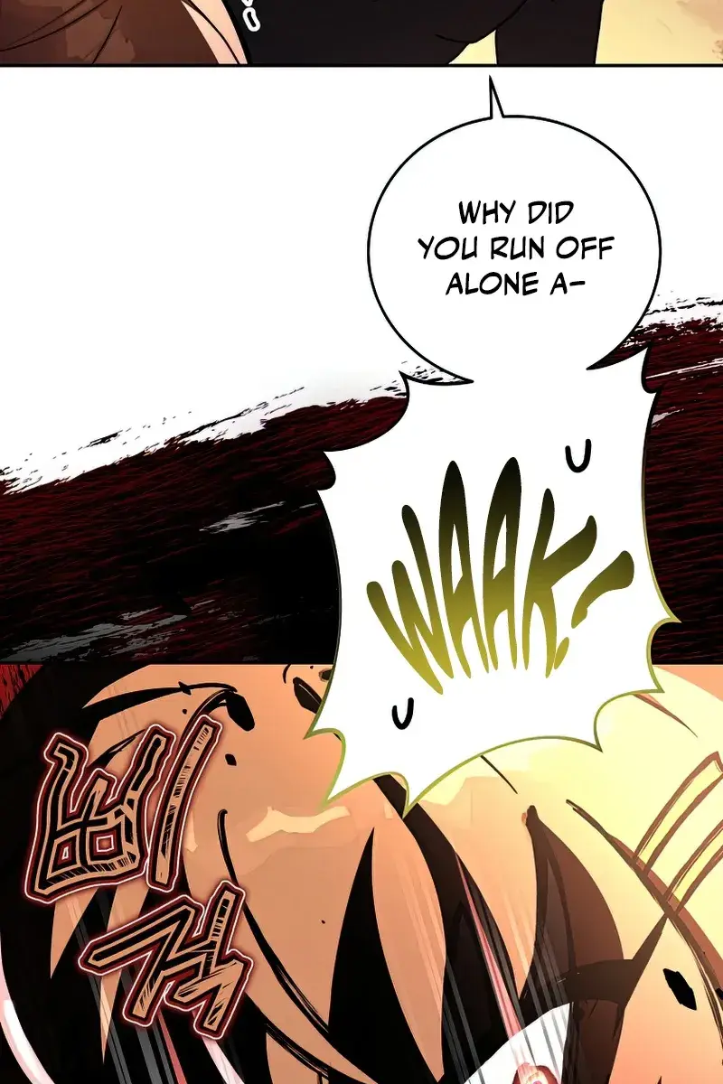 The Novel's Extra Remake Chapter 33 Page 100