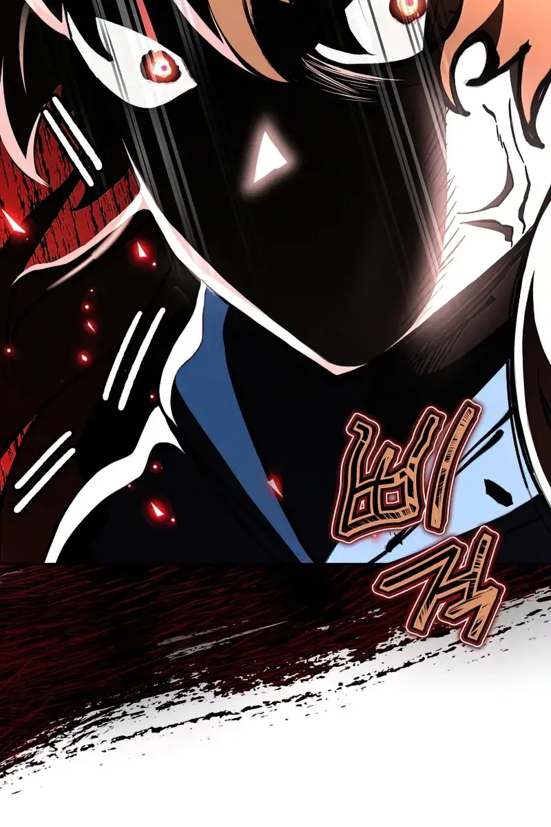 The Novel's Extra Remake Chapter 33 Page 101