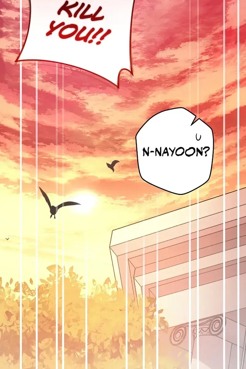 The Novel's Extra Remake Chapter 33 Page 103