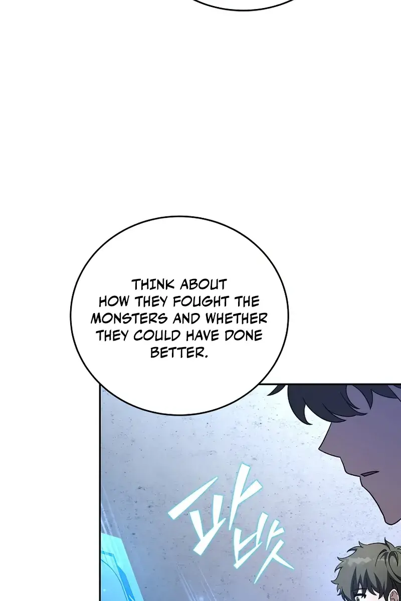 The Novel's Extra Remake Chapter 34 Page 42