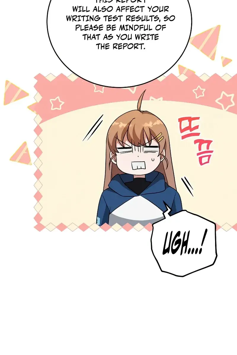 The Novel's Extra Remake Chapter 34 Page 48