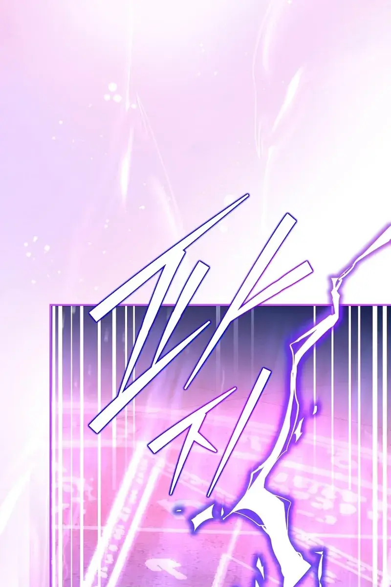 The Novel's Extra Remake Chapter 34 Page 53