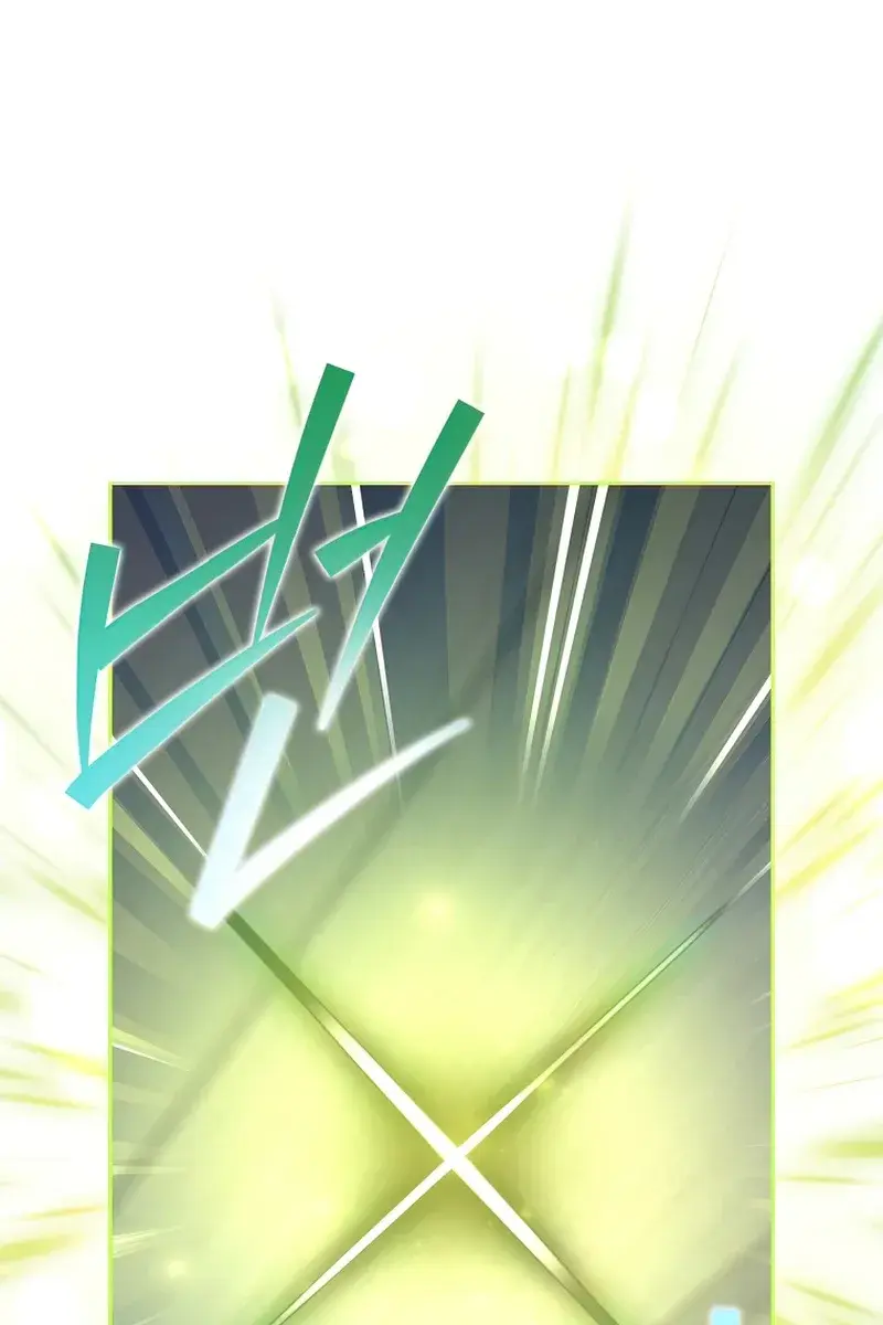 The Novel's Extra Remake Chapter 34 Page 70