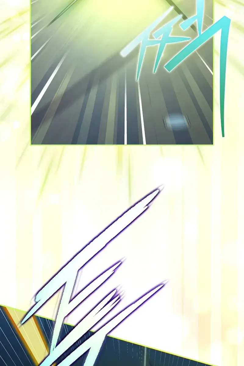 The Novel's Extra Remake Chapter 34 Page 71