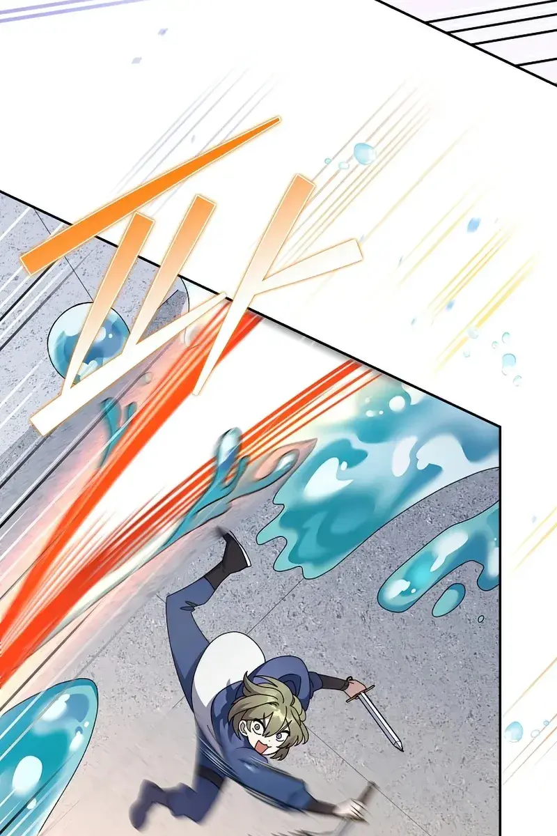 The Novel's Extra Remake Chapter 34 Page 78