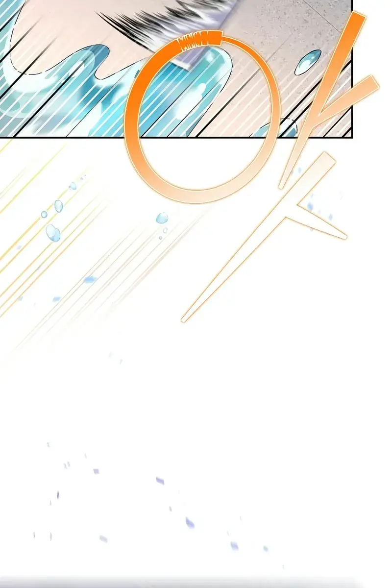 The Novel's Extra Remake Chapter 34 Page 79