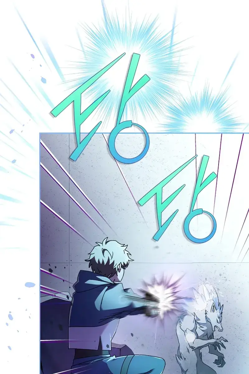 The Novel's Extra Remake Chapter 34 Page 85