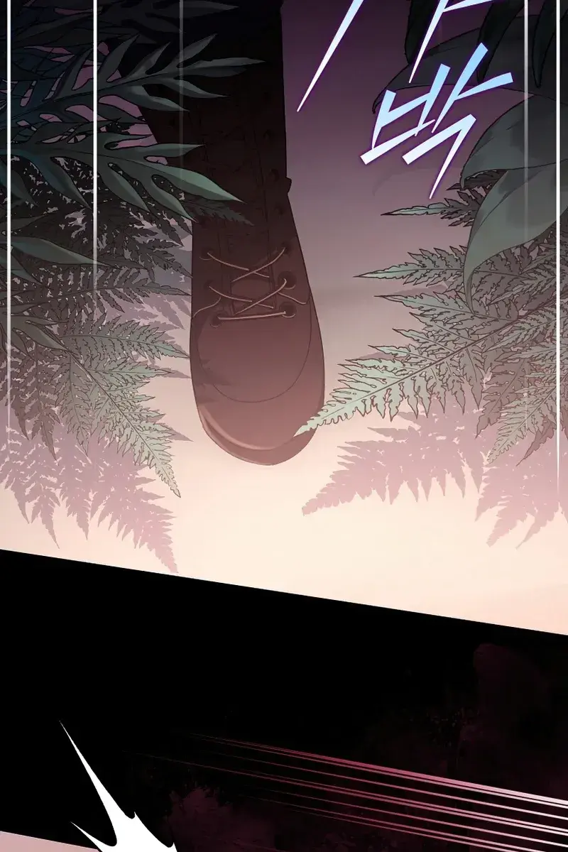 The Novel's Extra Remake Chapter 34 Page 103