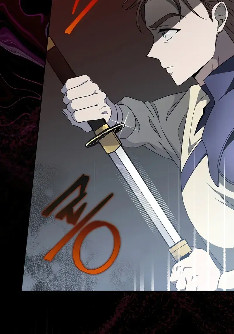 The Novel's Extra Remake Chapter 34 Page 115