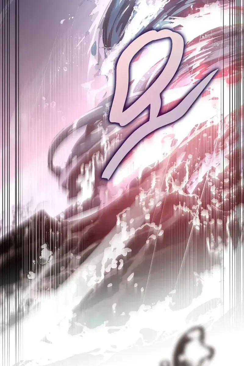 The Novel's Extra Remake Chapter 34 Page 122