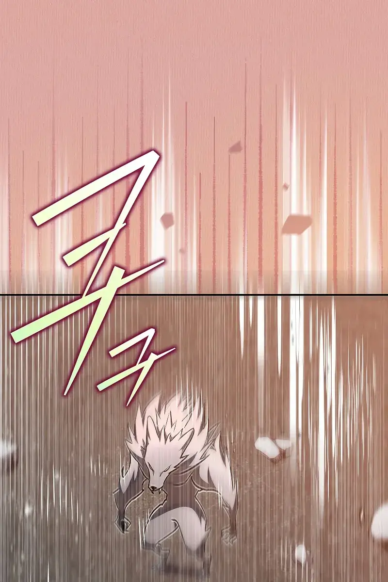 The Novel's Extra Remake Chapter 35 Page 2