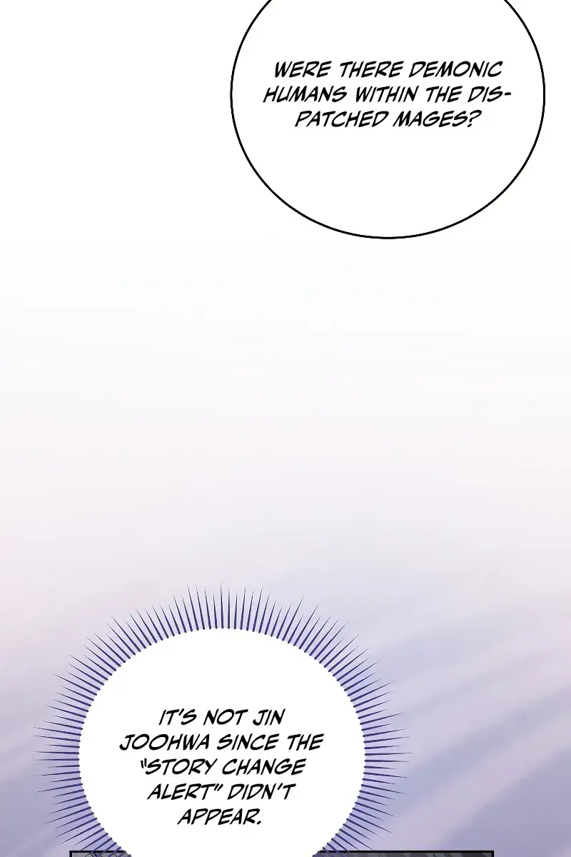 The Novel's Extra Remake Chapter 35 Page 8