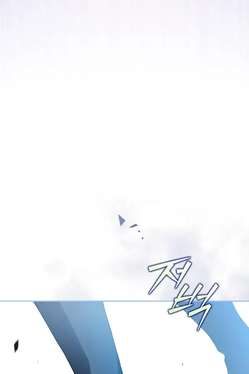 The Novel's Extra Remake Chapter 35 Page 14