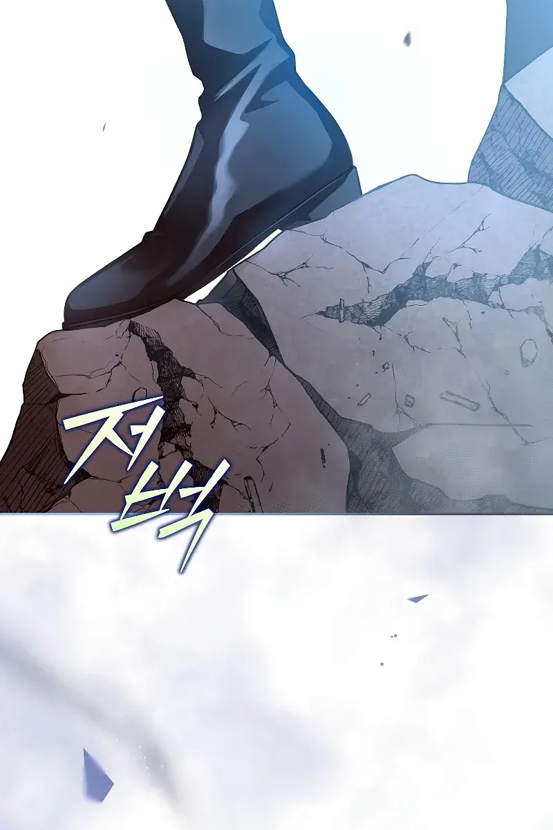 The Novel's Extra Remake Chapter 35 Page 15