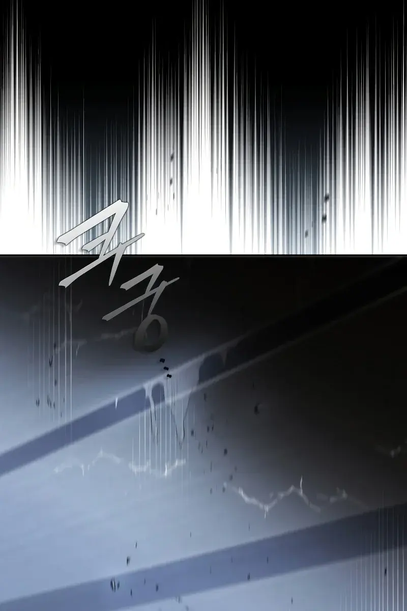 The Novel's Extra Remake Chapter 35 Page 27