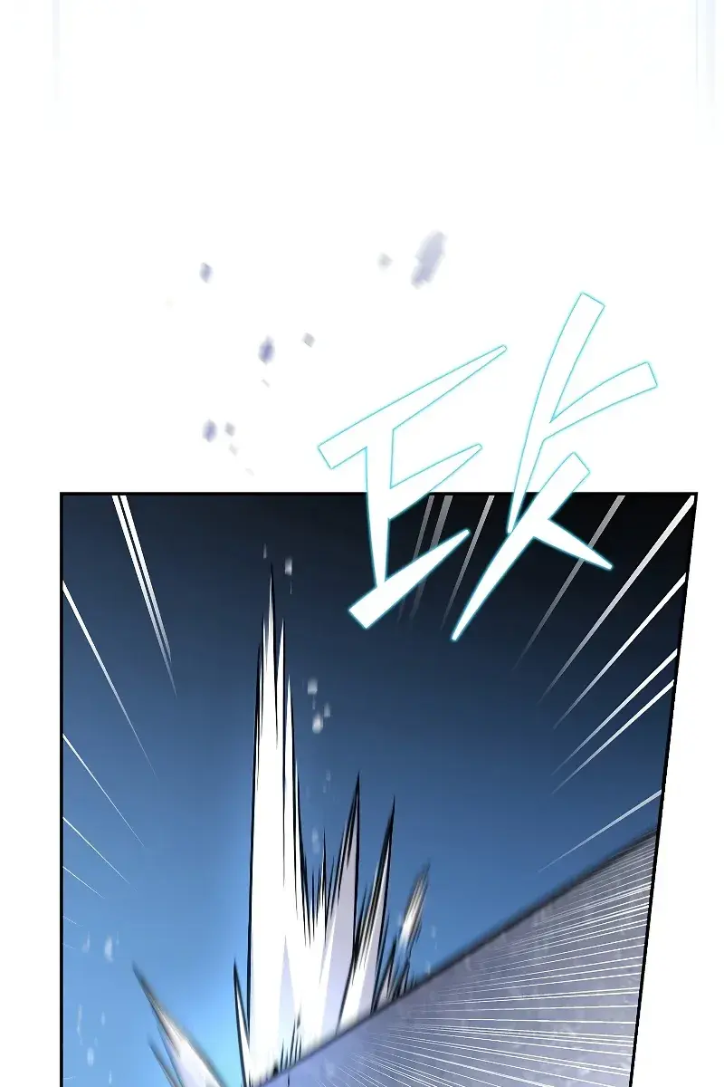 The Novel's Extra Remake Chapter 35 Page 42