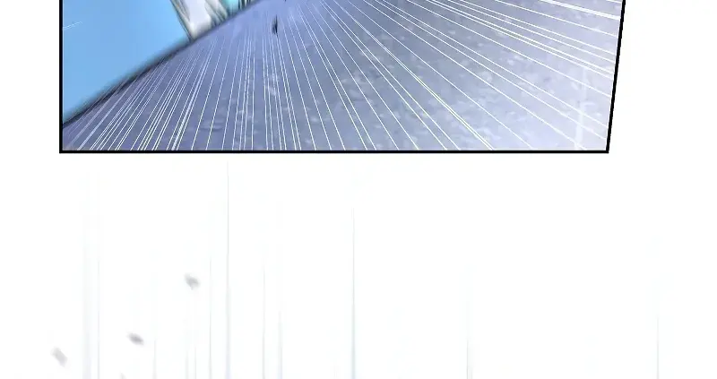 The Novel's Extra Remake Chapter 35 Page 43