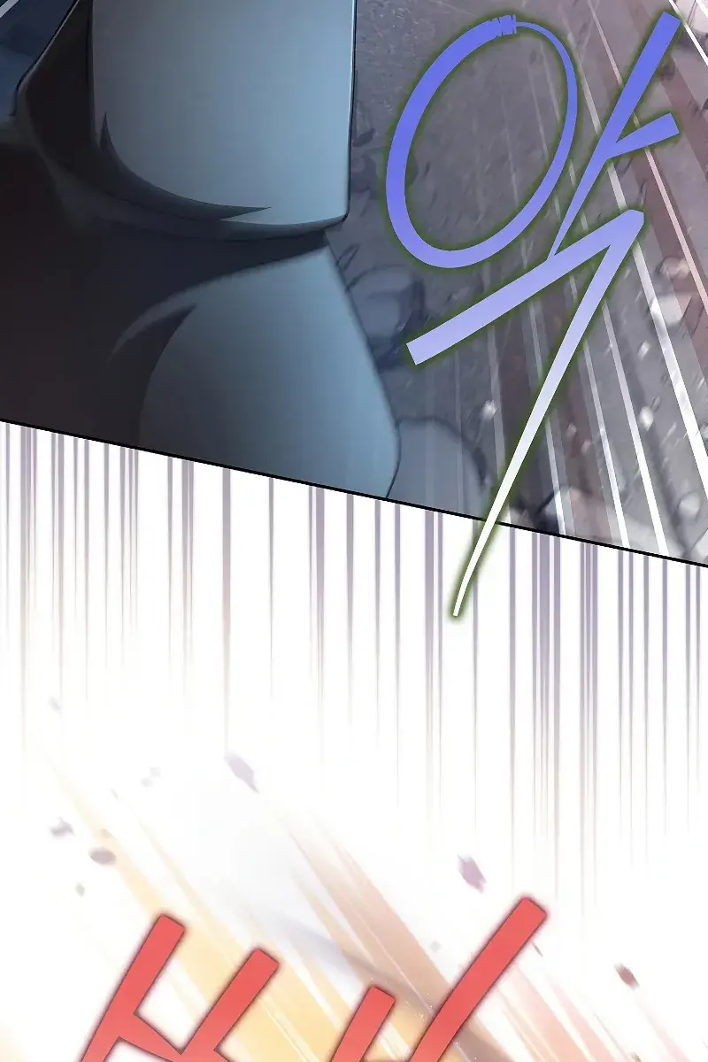 The Novel's Extra Remake Chapter 35 Page 45