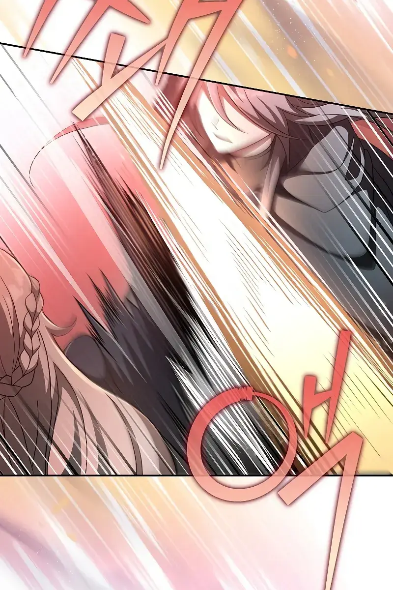 The Novel's Extra Remake Chapter 35 Page 46