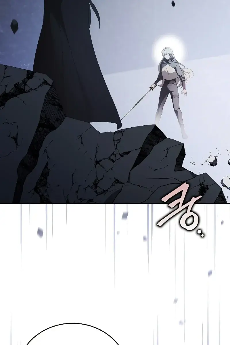 The Novel's Extra Remake Chapter 35 Page 63