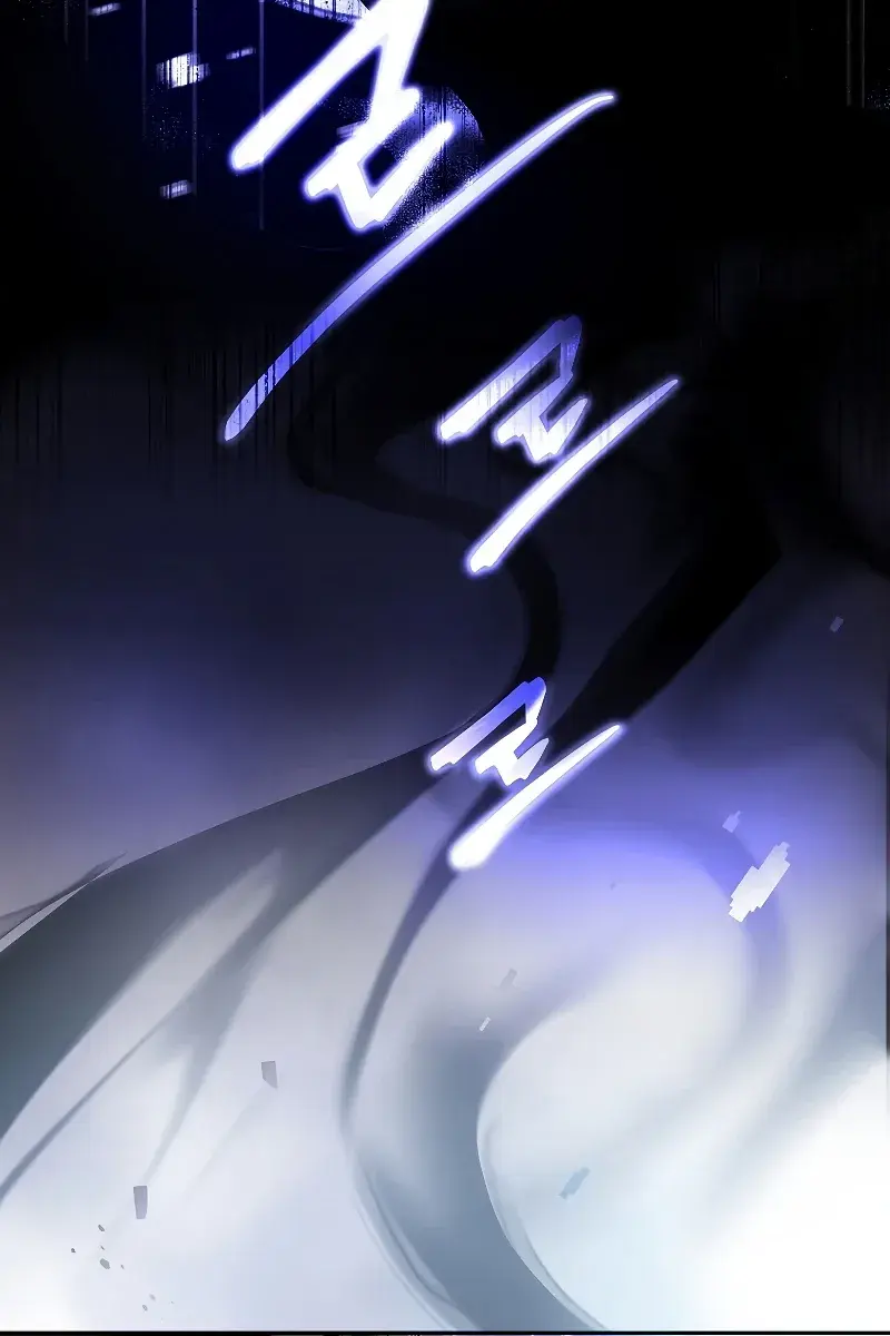 The Novel's Extra Remake Chapter 35 Page 68